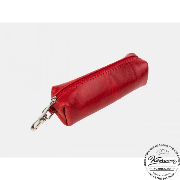 Кожаная ключница  «Мальта» (красная). фото 1